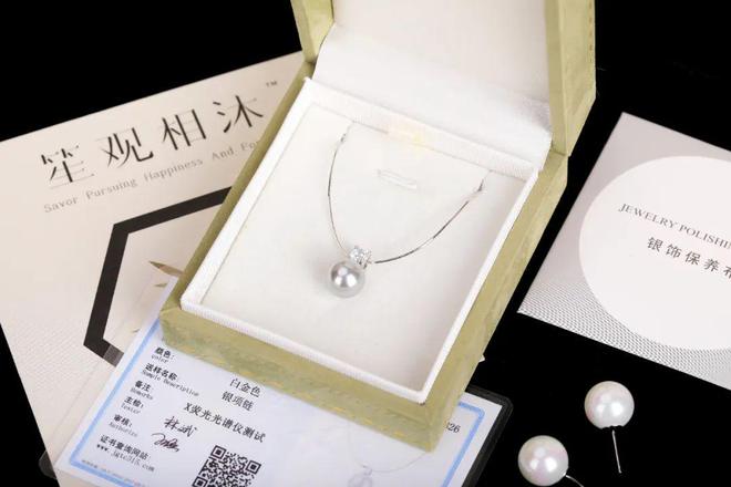 款能从20岁戴到80岁的【戴妃经典款】珍珠了！AG真人游戏平台能打碎女性年龄焦虑的恐怕只有这(图10)