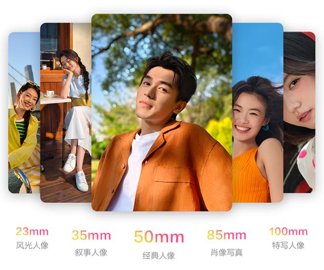mini登场和一加13T屏幕相当两款小屏机有点难选AG真人百家家乐APPvivo S30 Pro(图3)