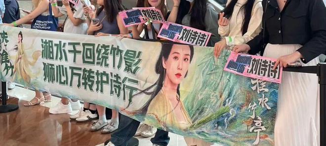双双跃迁《淮水竹亭》靠什么捕获“自来水”AG真人国际网站“五一”过后收视、口碑(图15)