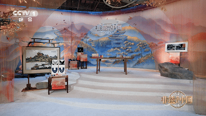 情！《非遗里的中国》走进福建厦门AG真人百家家乐APP探寻闽南风