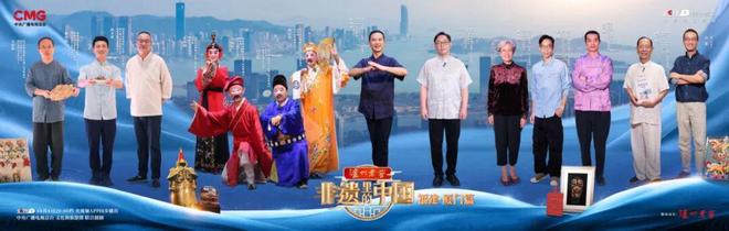 闽南风情！《非遗里的中国》走进福建厦门AG真人娱乐山海同庆 福见金秋 探寻(图8)