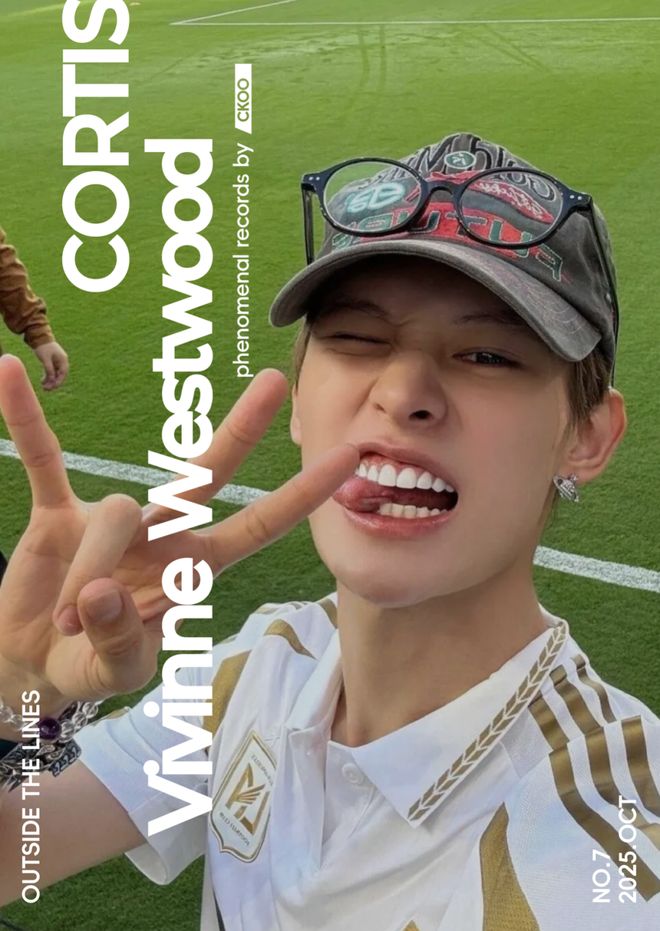 成了「西太后」获新生的关键？AG真人试玩平台CORTIS(图2)