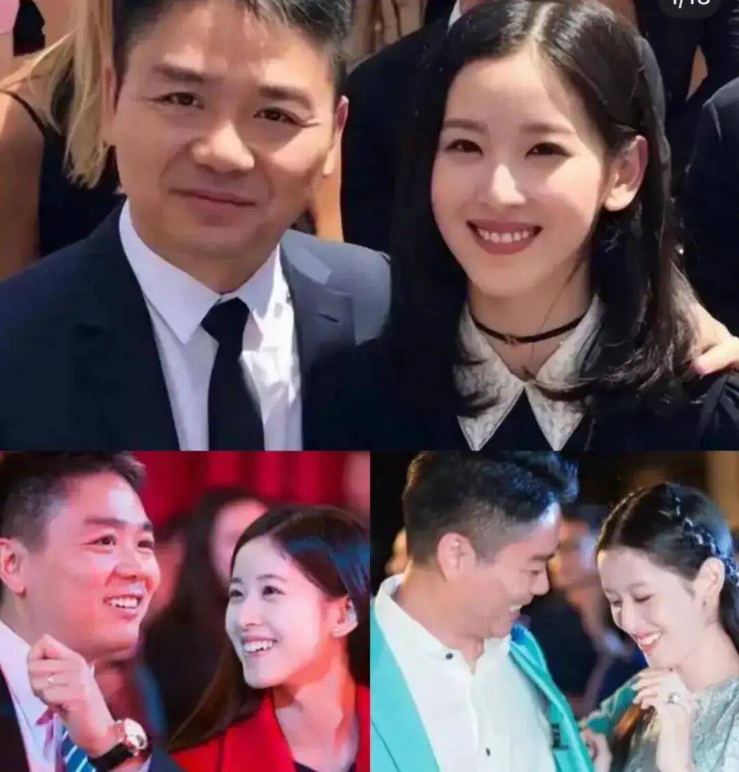 上热搜：身价600亿早已不只是刘强东妻子AG真人平台app章泽天775万天价耳环(图5)