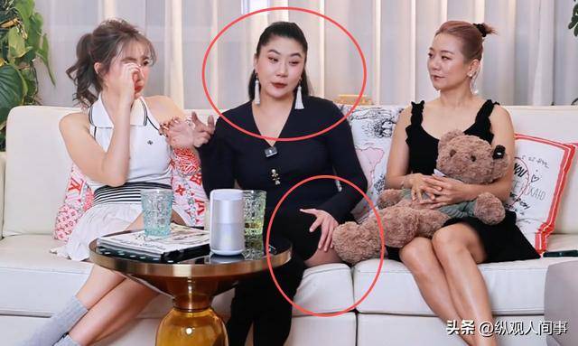 o近况曝光身材丰满好有料穿长筒袜大腿露黑AG真人娱乐网址谢贤小49岁前任Coc(图21)