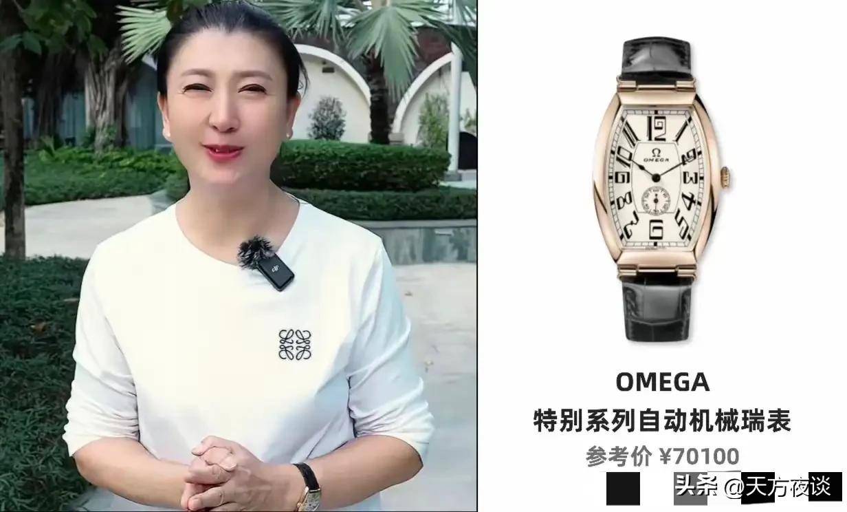 ！年入40万喊不够花急眼删帖反扒一堆黑料AG真人百家家乐平台闫学晶哭穷彻底翻车(图3)