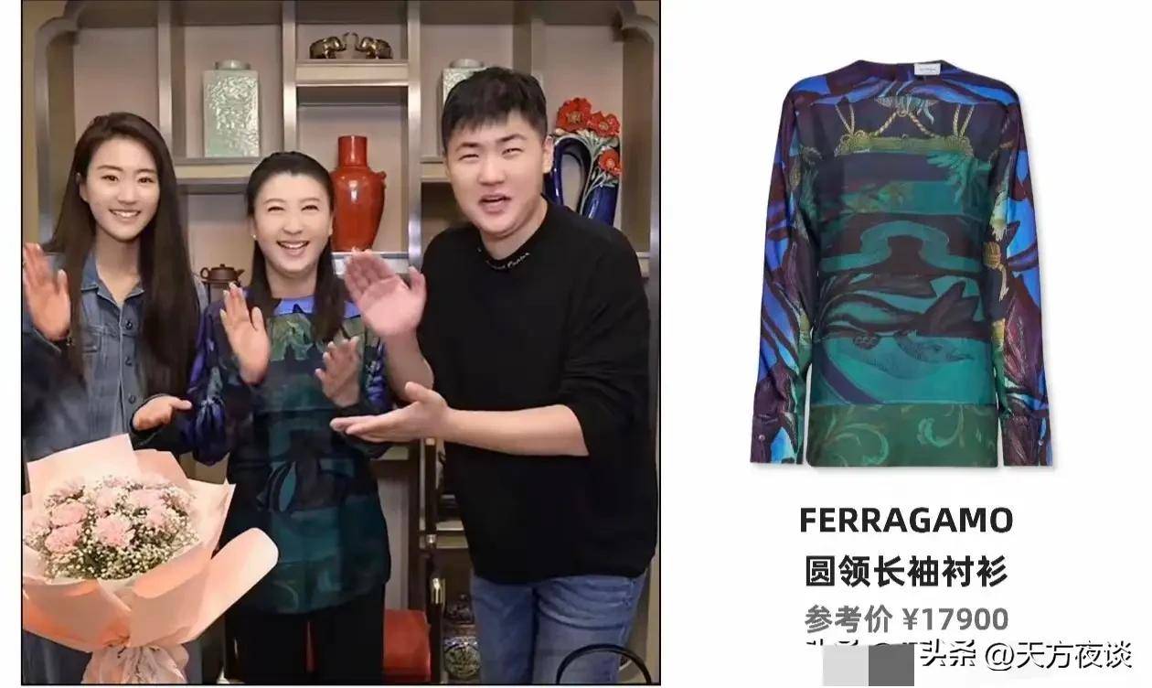 ！年入40万喊不够花急眼删帖反扒一堆黑料AG真人百家家乐平台闫学晶哭穷彻底翻车(图8)