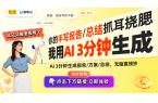 之选：超美蝴蝶耳钉修饰你的脸型AG真人游